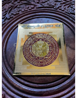 Yantra Hanuman viac hláv - kovová platnička