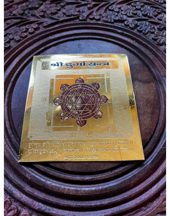 Yantra Durga - kovová platnička
